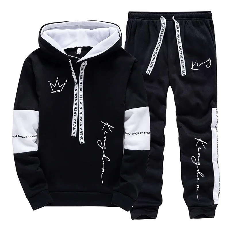 Mens Fashion Suits - Urban Casual Fashion Sportswear Male Home