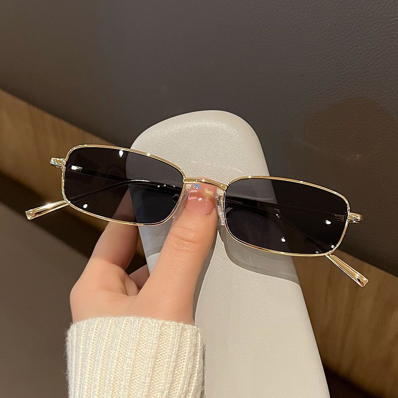 New Small Rectangle Retro Sung - Men'S Fashion Glasses recension och pris