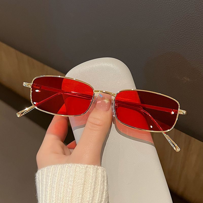 New Small Rectangle Retro Sung - Men'S Fashion Glasses recension och pris