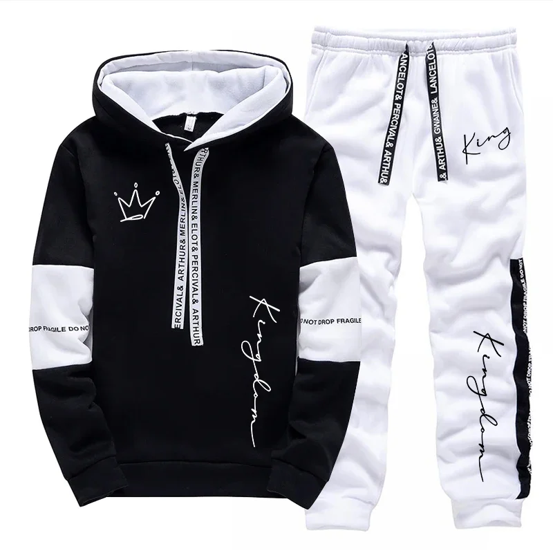 Urban Casual Fashion Sportswea - Mens Fashion Suits recension och pris