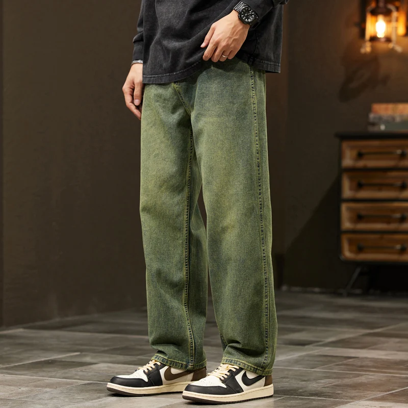 Jeans Men Baggy Pants Wide Leg - Men'S Fashion With Baggy Jeans recension och pris