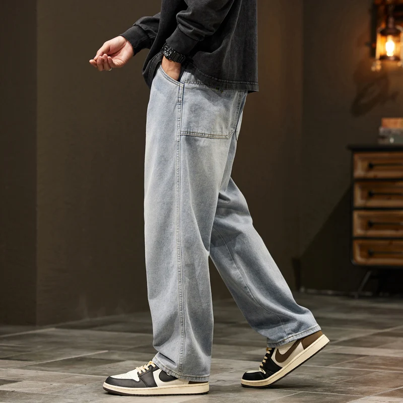 Jeans Men Baggy Pants Wide Leg - Men'S Fashion With Baggy Jeans recension och pris