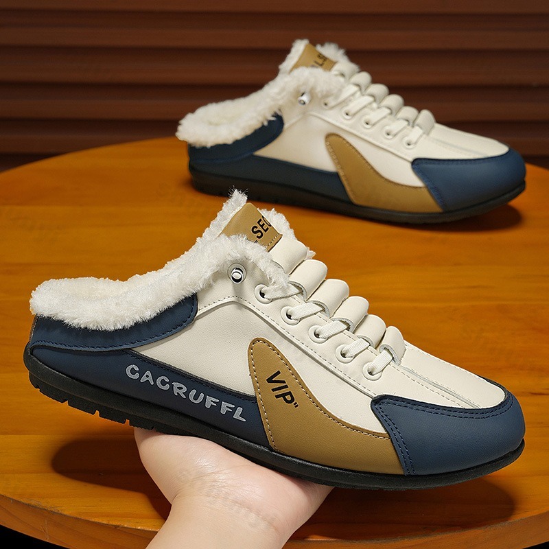 Men's Slippers 2025 Winter War - Mens Fashion Winter 2025 recension och pris