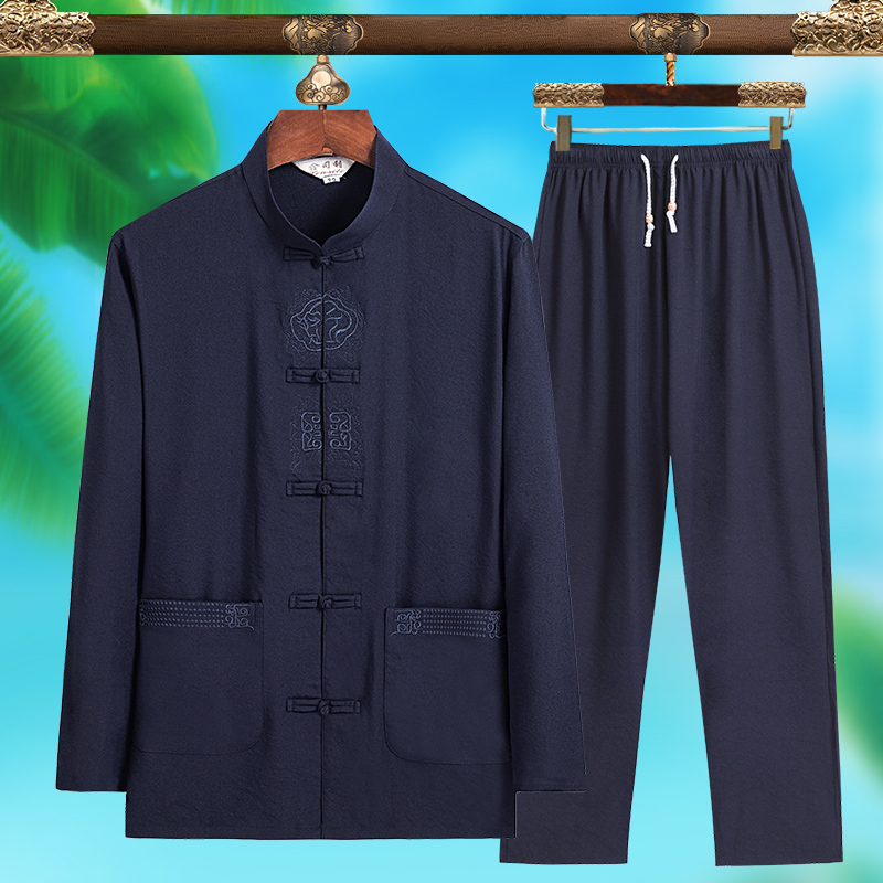 High-quality Men's Fashionable - Mens Fashion Suits recension och pris