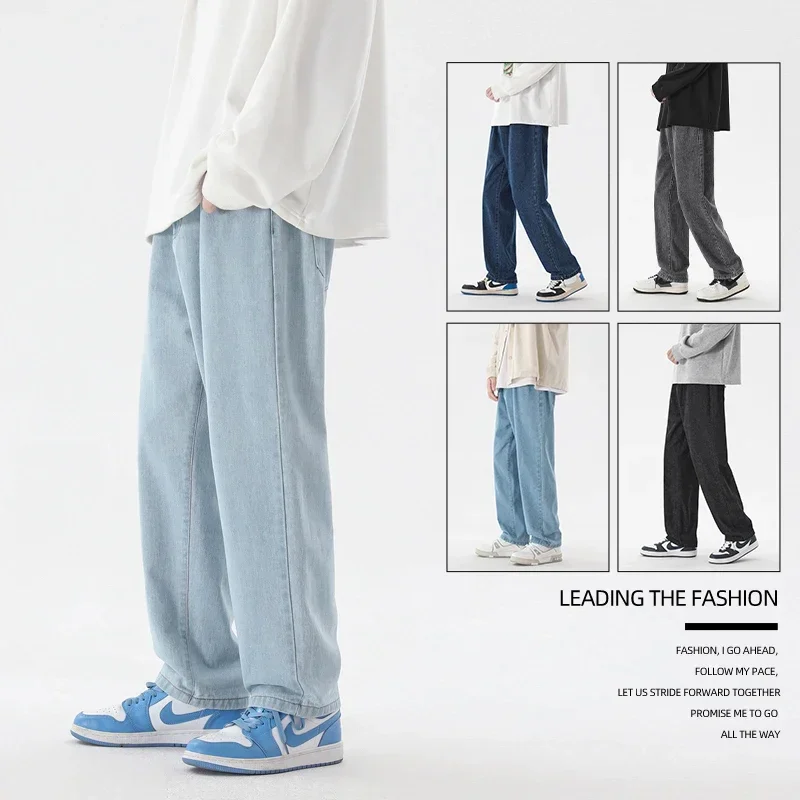 Korean Fashion Men's Baggy Jea - Men'S Fashion With Baggy Jeans recension och pris