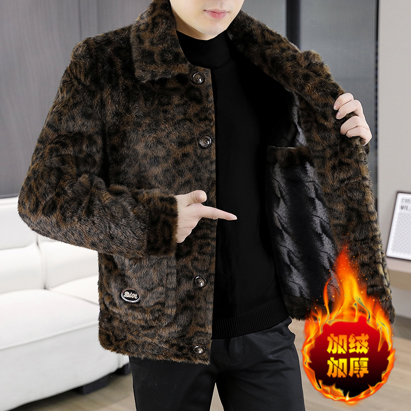 2025 Winter Leopard Print Faux - Mens Fashion Winter 2025 recension och pris