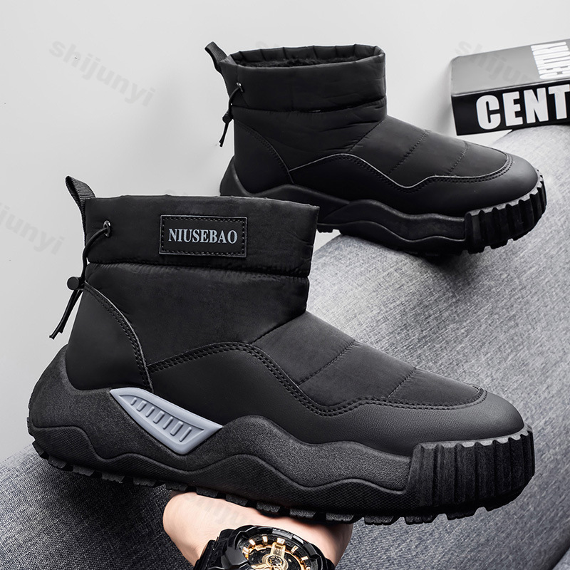 Men's Snow Boots 2025 Winter C - Mens Fashion Winter 2025 recension och pris