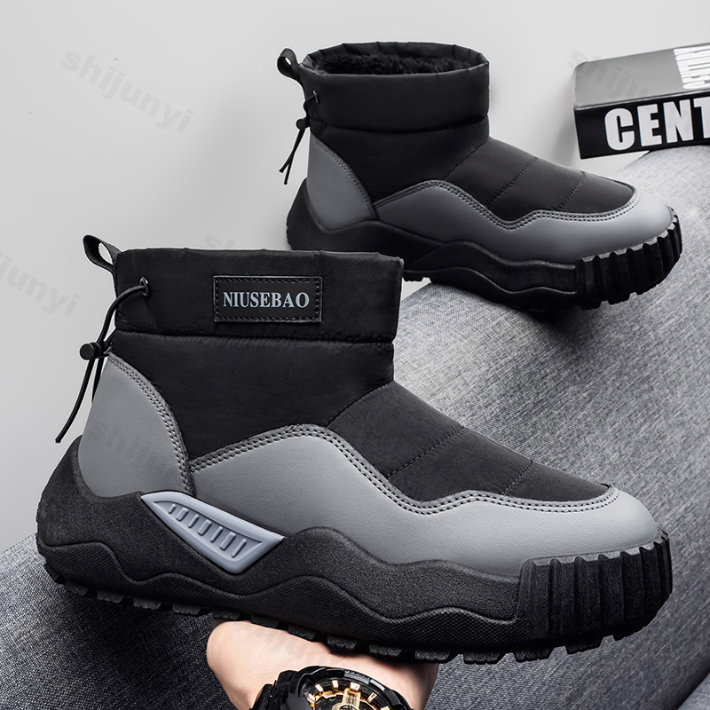 Men's Snow Boots 2025 Winter C - Mens Fashion Winter 2025 recension och pris