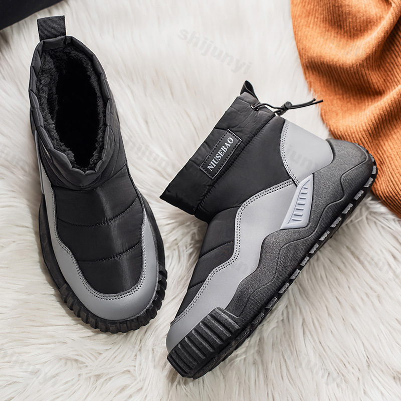 Men's Snow Boots 2025 Winter C - Mens Fashion Winter 2025 recension och pris