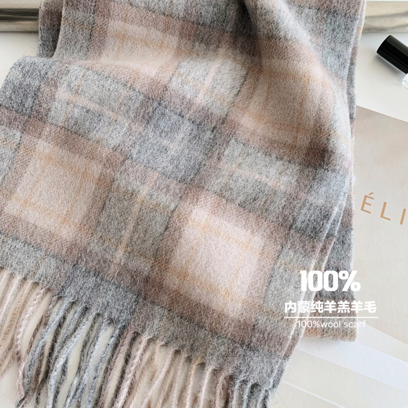 2025 Highly Selected 100% Wool - Mens Fashion Winter 2025 recension och pris