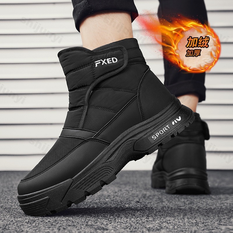 2025 Winter New Men's High Top - Mens Fashion Winter 2025 recension och pris