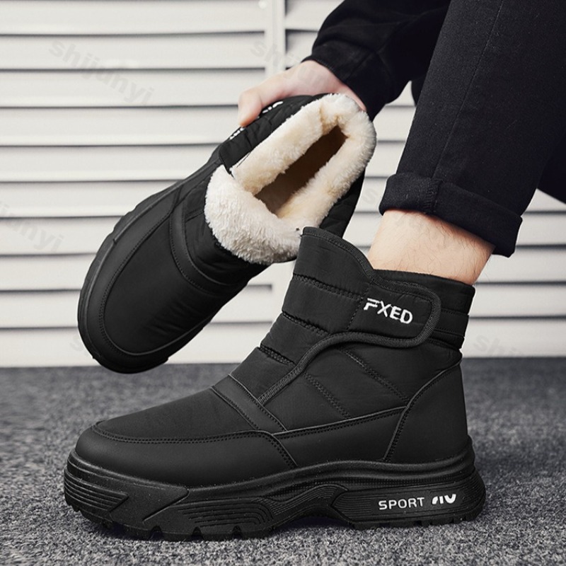 2025 Winter New Men's High Top - Mens Fashion Winter 2025 recension och pris