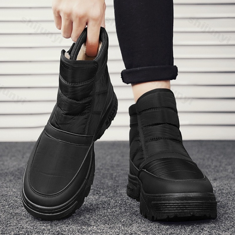 2025 Winter New Men's High Top - Mens Fashion Winter 2025 recension och pris