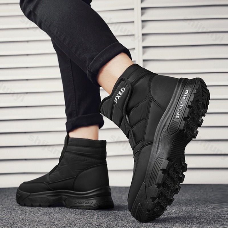 2025 Winter New Men's High Top - Mens Fashion Winter 2025 recension och pris