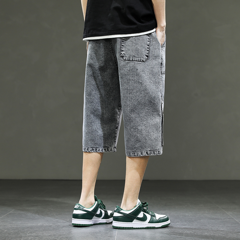 Korean Style Men's Long Shorts - Men'S Fashion With Baggy Jeans recension och pris