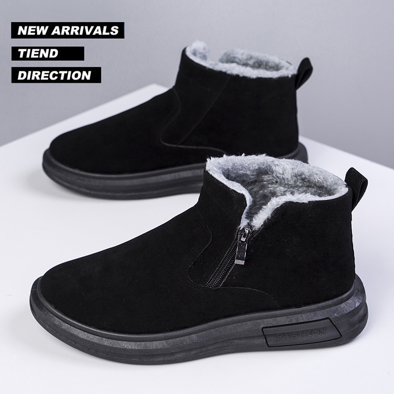 2025 New Winter Men Snow Boots - Mens Fashion Winter 2025 recension och pris
