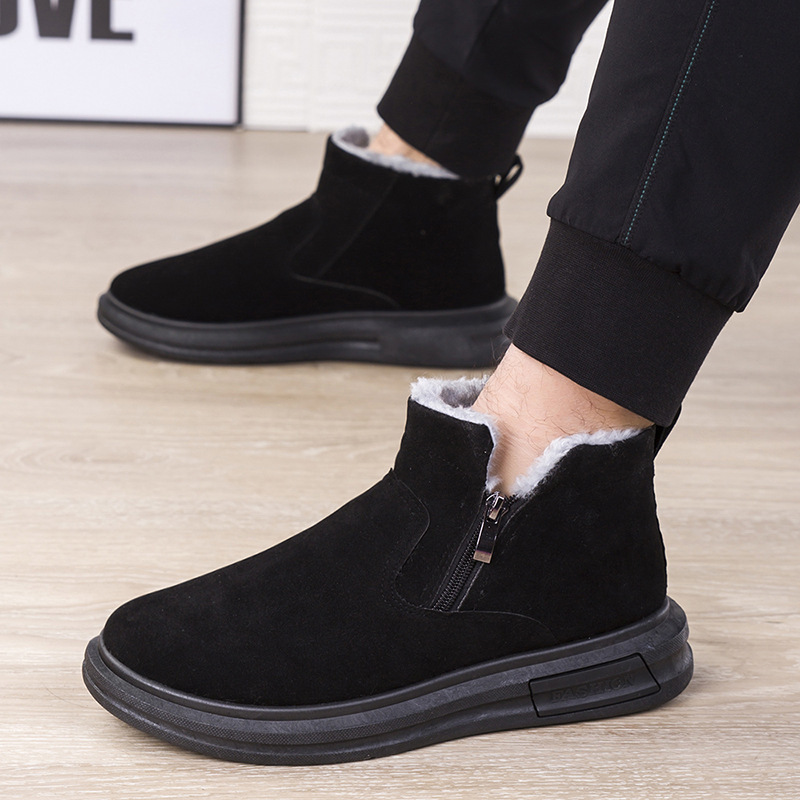 2025 New Winter Men Snow Boots - Mens Fashion Winter 2025 recension och pris