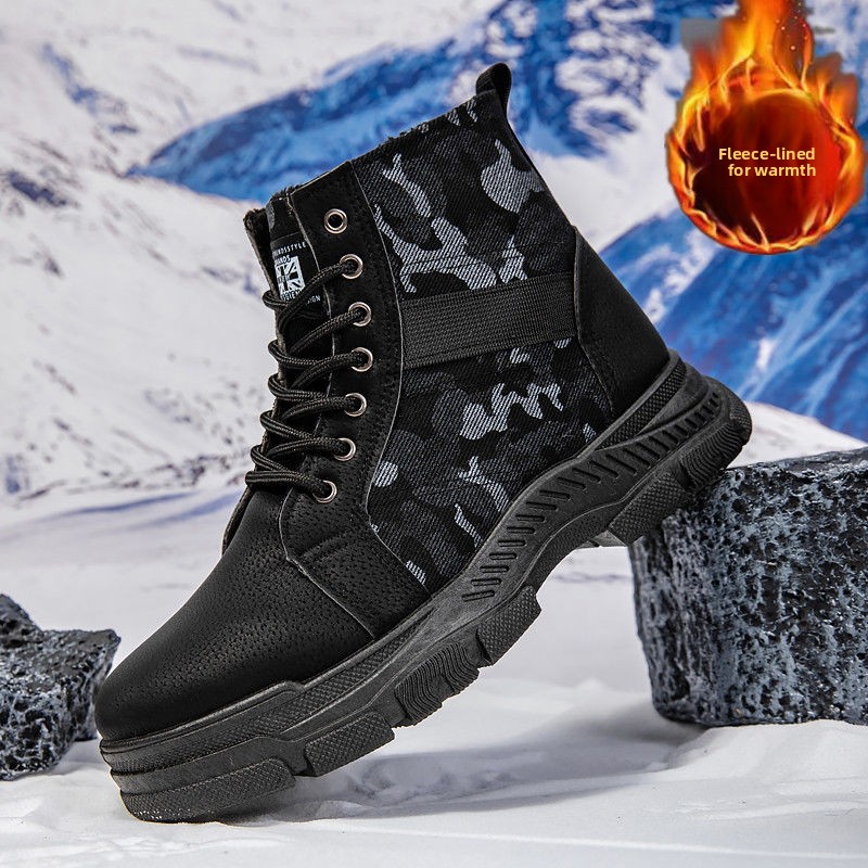 New Fashion men's high top boo - Men'S Fashion Hiking Boots recension och pris